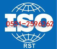 合肥睿思特企業管理 專業咨詢助力企業持續發展