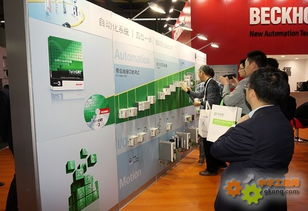 倍福工博會(huì)展示工業(yè)4.0模型，助力未來(lái)智慧工廠建設(shè)