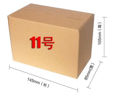 11號(hào)五層AA瓦楞紙箱 出口專(zhuān)用打包紙盒的可靠選擇