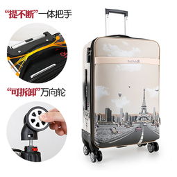 萬向輪行李箱選購指南 多規(guī)格可選，滿足男女學(xué)生及商旅需求