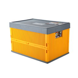 億高700系列芒果黃車載收納箱評測 后備箱的“收納神器”，實用與顏值并存