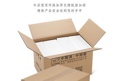 一斤裝景德鎮(zhèn)影青瓷酒瓶 品味年年有余的創(chuàng)意與匠心