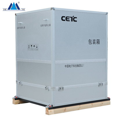 長安三峰 二十載匠心深耕，打造鋁合金箱定制新標(biāo)桿